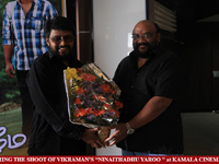 VIP Comments About Kamala Cinemas